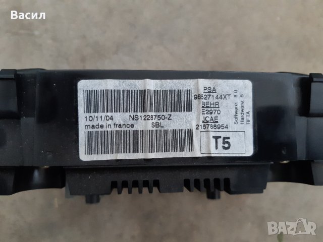 Управление климатроник Peugeot 307 cc 2.0 136к.с AUTOMATIC Пежо 307 Кабрио АВТОМАТИК 2.0 136к.с, снимка 2 - Части - 30420208