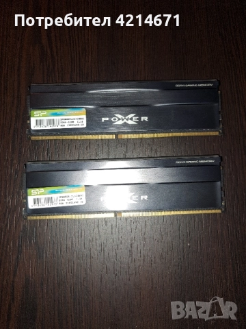 Рам Памет 2 × 8GB DDR4 3200 Silicon Power XPOWER Zenith - SP008GXLZU320BSC, снимка 3 - RAM памет - 52967348