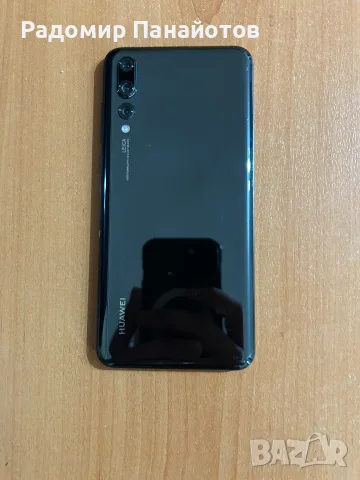 Перфектен ! Huawei P20 PRO (2018) 128GB
