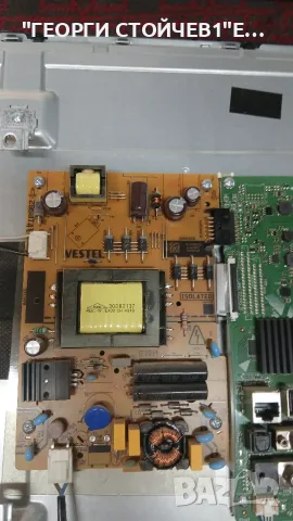 39L3863DG   17MB211S  17IPS62   VES390UNDA-2D-N12   T390HVN05.0, снимка 6 - Части и Платки - 55780115