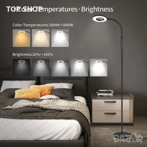 LED подова лампа с регулируем цвят и дистанционно управление със сензорен димер, снимка 2 - Лампиони - 48547769