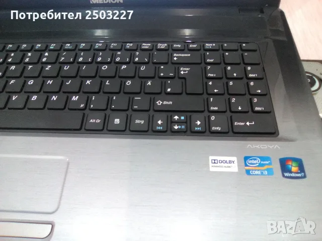 Лаптоп MEDION AKOYA NOTEBOOK E 7222 - четири процесора, снимка 8 - Лаптопи за работа - 55966407