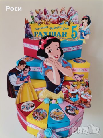 Промоция!Изработка на картонена торта.Украса за всякакъв повод , снимка 6 - Други - 34892203