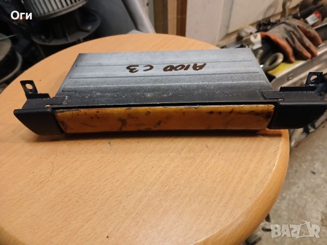 Пепелник за Ауди 100 С3 443 857 951 H