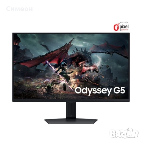 Samsung 32” 1440p 180Hz IPS Гаранция 