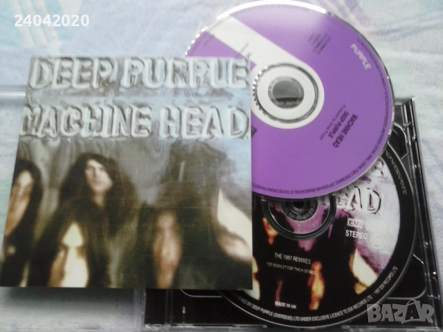 Deep Purple – Machine Head 2CD двоен матричен диск