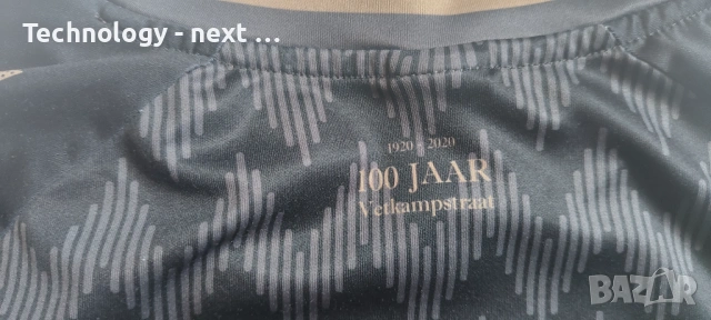 Оригинална футболна фланелка Go Ahead Eagles (2019/20) – Hummel, снимка 12 - Футбол - 54016224