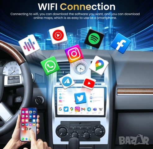 Мултимедия, за Chrysler 300C, Двоен дин, Навигация, Андроид, 2DIN, дисплей, Android плеър, 300C , снимка 6 - Аксесоари и консумативи - 51937867