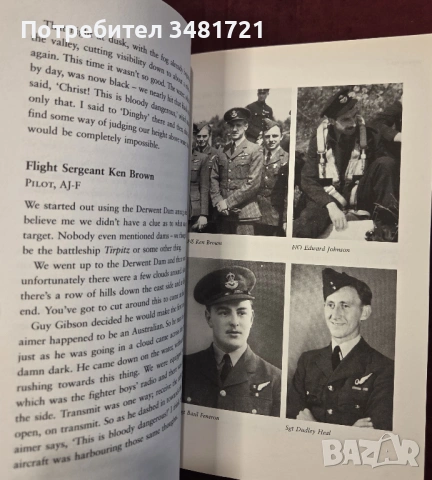 Дамбъстърите и тяхната история / Dambusters. A Landmark Oral History, снимка 6 - Художествена литература - 54168045