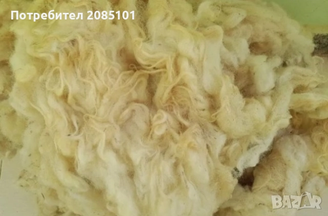 Прана вълна, снимка 2 - Други стоки за дома - 52169030