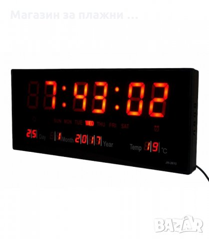 Голям стенен LED електронен часовник JH - код 3615
