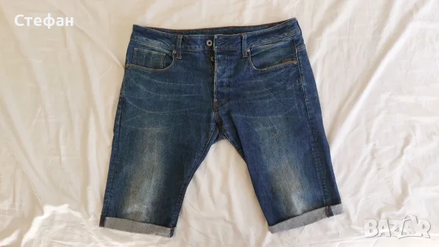 G-star raw 3 броя къси дънки