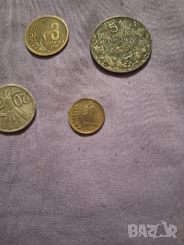 стари монети , снимка 7 - Колекции - 50696752