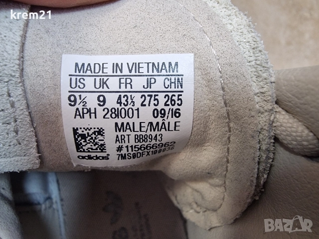 Adidas Tubular Invader Strap мъжки кецове 43 1/3, снимка 14 - Кецове - 52143655