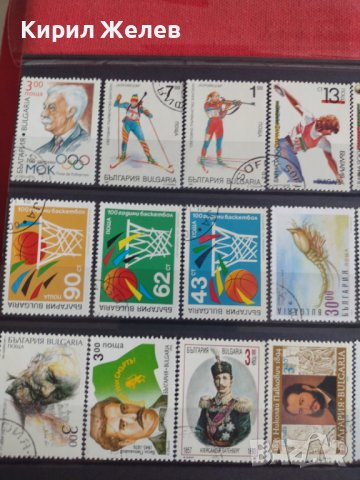 Пощенски марки  смесени серий стари редки за колекция декорация поща България от соца 29287, снимка 8 - Филателия - 37712475