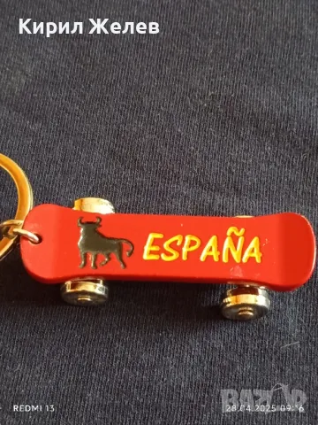 Ключодържател сувенир от Испания скейтборд подходящ аксесоар за раници 48663, снимка 2 - Други - 50063209