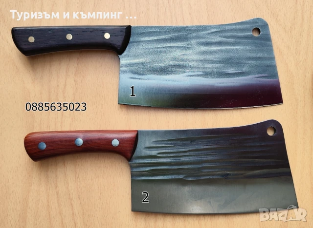 Професионални голями сатъри, снимка 2 - Ножове - 45384924