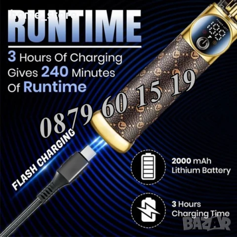 Професионална машинка за подстригване VGR V-942, Безжична машинка за подстригване, снимка 4 - Машинки за подстригване - 50488815