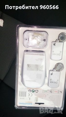 Аларма за апартамент, снимка 2 - Други - 31627108