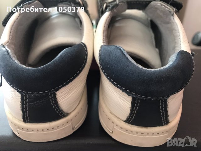 Chippo детски преходни обувки естествена кожа , снимка 3 - Детски обувки - 30154047