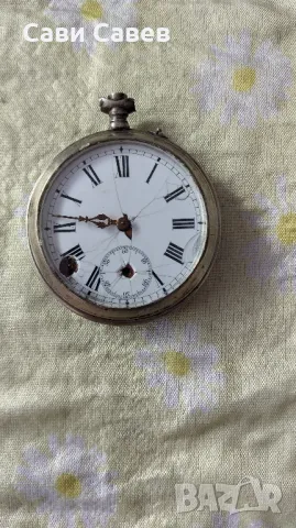 джобен часовник 