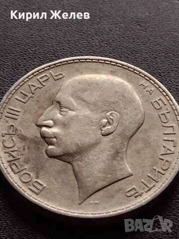 Сребърна монета 100 лева 1934г. Борис трети Цар на Българите рядка за КОЛЕКЦИЯ 38140, снимка 10 - Нумизматика и бонистика - 40763878