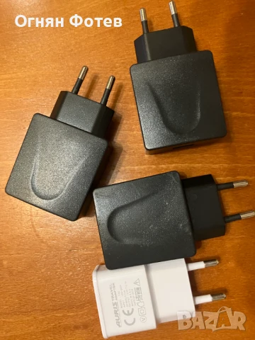 Auris 2,1 А зарядно.