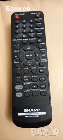 дистанционно  Sharp