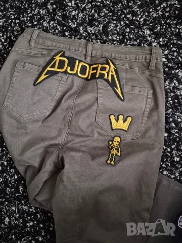 Djofra дънки / панталон