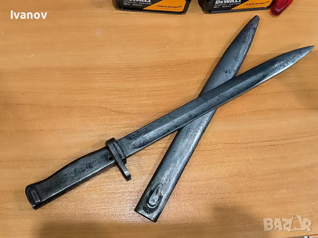 ЕРЗАЦ щик нож Ersatz M88/98