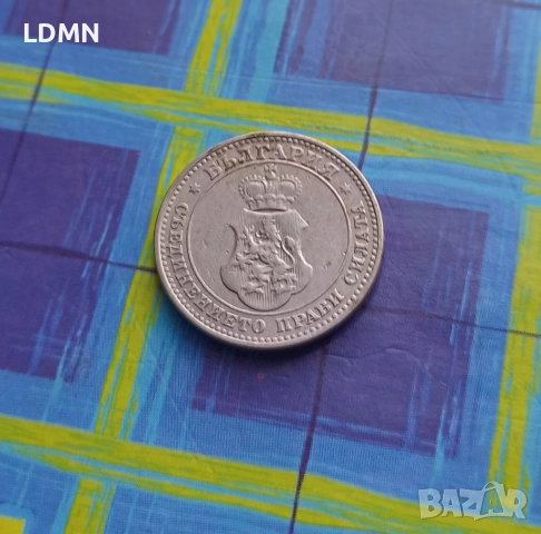 10 Стотинки 1913 Царство България, снимка 2 - Нумизматика и бонистика - 52153871