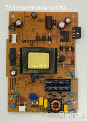 Hitachi 32HAE4252 със счупен екран VES315UNGH-L3-N41 PT320CT01-1-XC-2/17MB171 250320R2A/17IPS62 0708, снимка 9 - Части и Платки - 52559850