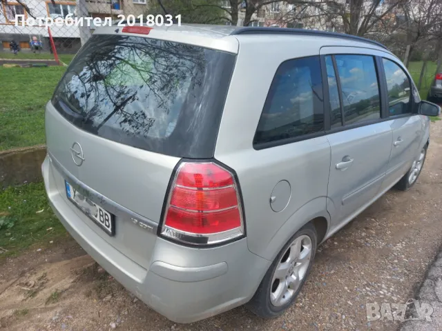 Opel Zafira B - 2008 г, 1.6 бензин, снимка 2 - Автомобили и джипове - 49773012