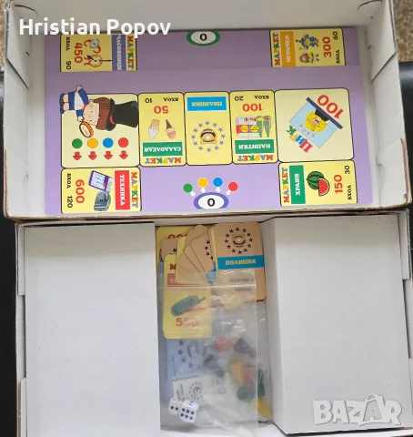 Чисто нови настолни игри, снимка 6 - Настолни игри - 56182743