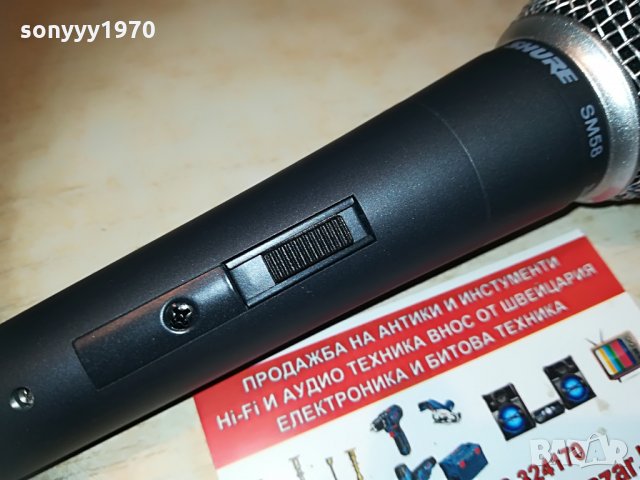 shure, снимка 8 - Микрофони - 29913860