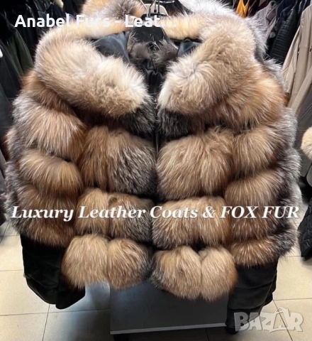 Дамски палта и якета от естествев косъм и естествена кожа, снимка 10 - Якета - 38084470