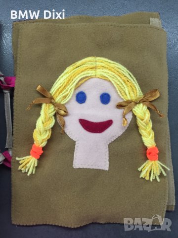 Тиха книга 2, снимка 8 - Образователни игри - 20397609