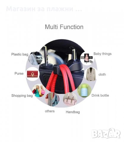 УНИВЕРСАЛНА ПОСТАВКА ЗА ТЕЛЕФОН ЗА АВТОМОБИЛ ЗА ЗАДНИТЕ СЕДАЛКИ - код 3107, снимка 12 - Аксесоари и консумативи - 34130663