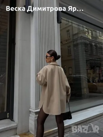 Дамски палта , снимка 4 - Палта, манта - 47525770