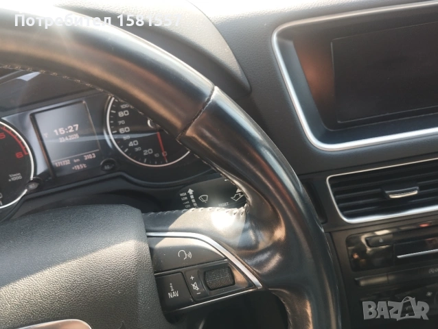 Волан Volan Audi Q5 A4 feis b8.5, снимка 4 - Части - 54293292