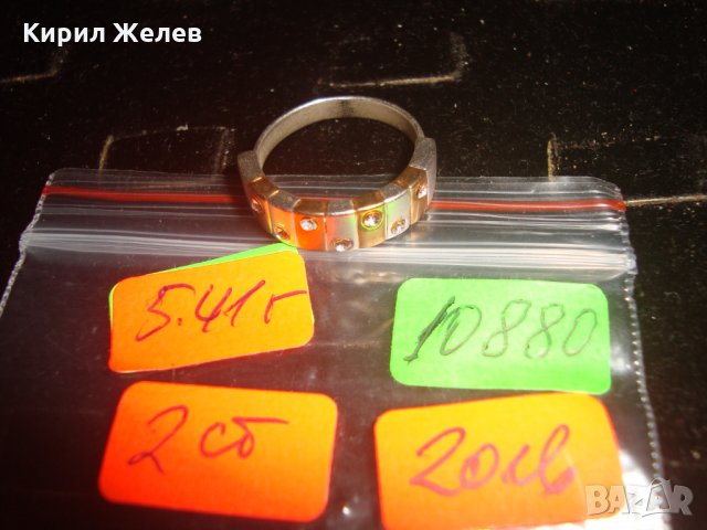 ПОЗЛАТЕН и ПОСРЕБРЕН АРТ ПРЪСТЕН с МИНИАТЮРНИ ФАСЕТИРАНИ ЦИРКОНИ 10880, снимка 6 - Пръстени - 31309351