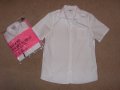 Риза Marks & Spencer за 13-14 г. за униформа, снимка 1 - Детски ризи - 39465955