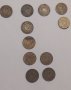 Стари български монети, снимка 15