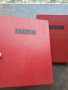 Атлас анатомии человека 1 и 2 том Синелников 28/1, снимка 2