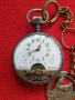 Стар джобен часовник Hebdomas, снимка 1 - Антикварни и старинни предмети - 37654826
