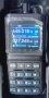 Btonera® 10w CB/HF/VHF/UHF/AM/FM, снимка 1