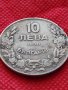 Монета 10 лева 1930г. Царство България за колекция декорация - 24977, снимка 1