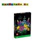 LEGO® Icons 10313 - Букет диви цветя - Wildflower Bouquet, снимка 1 - Конструктори - 44191887