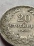 МОНЕТА 20 стотинки 1906г. Цар Фердинанд първи Български за КОЛЕКЦИЯ 35881, снимка 4