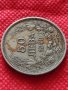Монета 50 лева 1940г. Борис трети Цар на Българите за колекция декорация - 24955, снимка 4